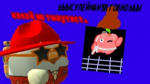 разоблочение на аниматора apple☠️☠️(это полная фигня)