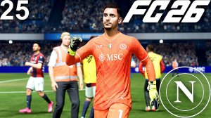 FC 26 КАРЬЕРА ЗА НАПОЛИ #25 - ФАНТАСТИЧЕСКАЯ ИГРА МЕРЕТА и ПОЛУФИНАЛ СУПЕРКУБКА ИТАЛИИ!!!