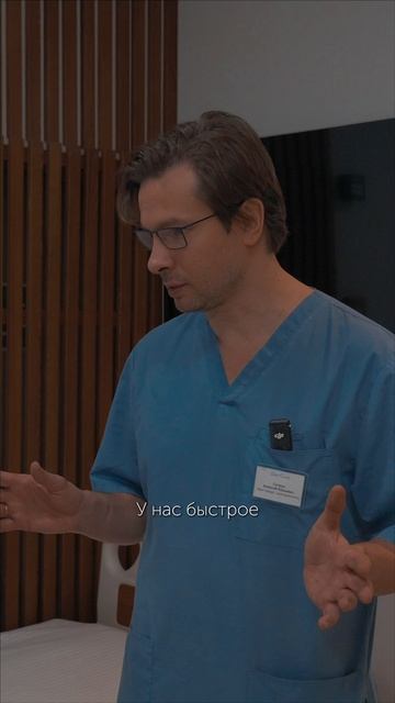 Отзыв пациентки после удаления желчного пузыря смотреть онлайн