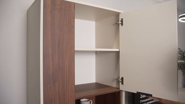 Шкаф высокий Мальта