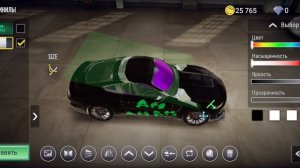 Тюнинг мустанга | чуть чуть музыки