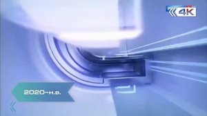 История Заставок Вести