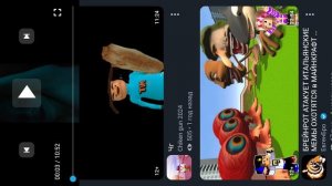 обзор тупых малолеток