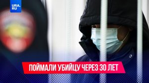 Канун 1993 года для семьи Ивановых превратился в настоящий кошмар