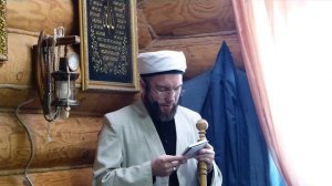 Коръән уку — Җомга вәгазе 22.03.2024 г.