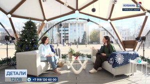 Оксана Серебрякова: новогодние праздники любят яркие цвета