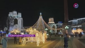 Новости Калининграда — итоги дня, 15 декабря 2025 каскад тв