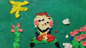 Город  Детства