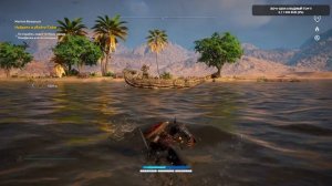 ВИДЕО с канала UrmakovPla - Assassin's Creed Origins №12