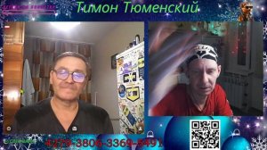 #ДЕД И ЕГО ОКСАНА