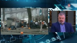 Как финансировались протесты на Украине в 2014 году