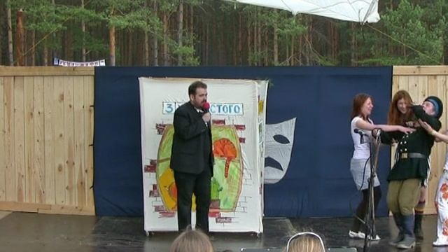 Майский Слет ЭСТА МИФИ 2010 Зебры