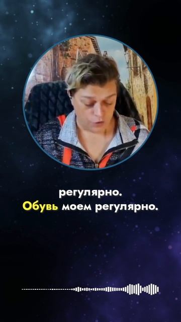 Еще одна медитация и я просветлею #shorts