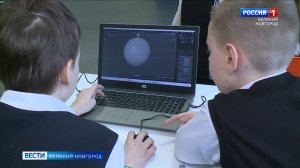 ГТРК СЛАВИЯ Форум цифровых технологий в 37 школе 17.12.25