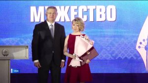 В столице Башкортостана наградили лучших журналистов республиканского конкурса – сюжет «Вестей»