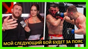 Двалишвили - Ян реакция на 2 бой от Даниеля Кормье и Чейл Соннена. 10 часть