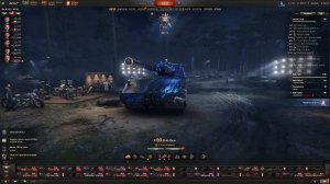 Мир танков. Натиск.