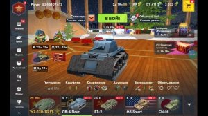 2025_12_14_16_10_53.mp4