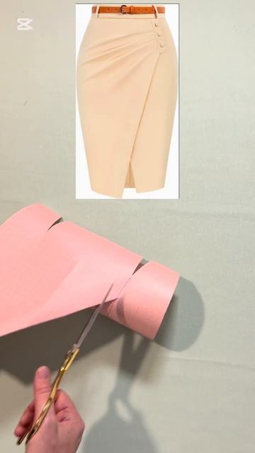 Моделирование юбки