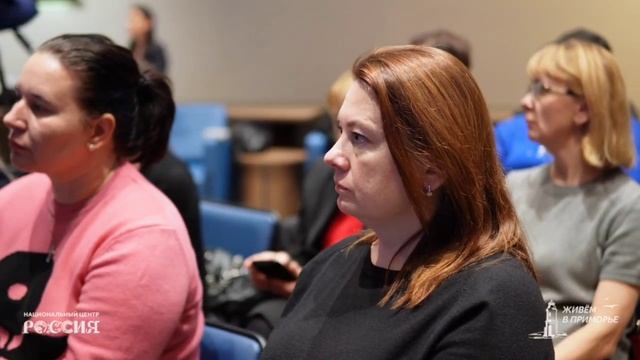 «Большой отчёт» — итоги работы от министерства труда Приморья