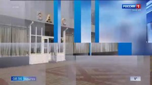 8.35 – Вести утро от 17.12.2025г.