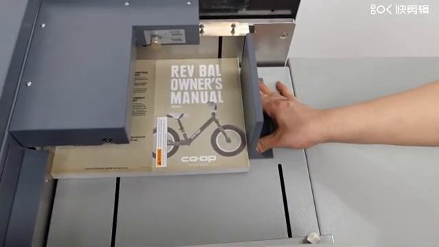 Инсталляция автоматического биговщика SunFung