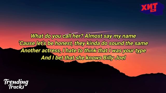 DE-JAVU — COME ALONG NOW смотреть онлайн