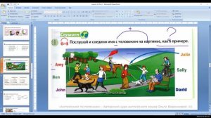 стартеры 14-2