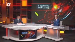 В центре внимания / Профсоюзы. Итоги года / 16.12.25