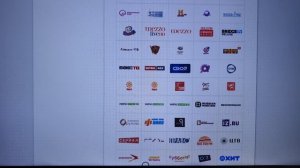 Триколор/Телеканалы