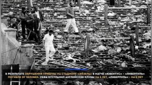 ОТКУДА ДЕНЬГИ У ЛИВЕРПУЛЯ? Леброн, эпоха Клоппа, рекордная прибыль