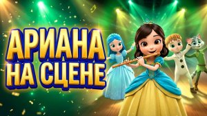 VID_20251217_161218_240