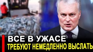 Вот это поворот...Россия начала прессовать.Слёзы ВАМ ТЕПЕРЬ НЕ ПОМОГУТ!.