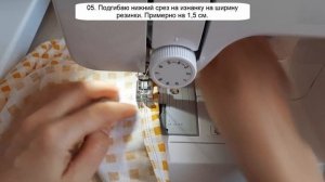 Ленивый способ как сшить простынь на резинке