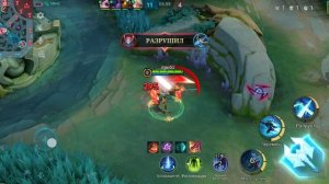 Mobile Legends сабер