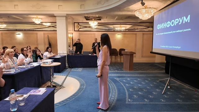 КАЧАЕМ ГОРОДА. Системный бухгалтер в Санкт-Петербурге