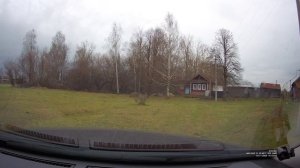 Булдаково 20251104