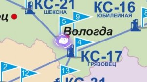 Ухтинский филиал