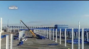 Факты колониального статуса