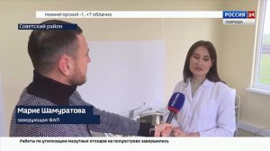 ВЕСТИ КРЫМ: выпуск 17.12.2025 17:30