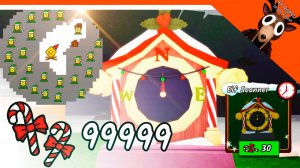 🍭✅ КАК БЫСТРО ФАРМИТЬ КОНФЕТЫ В 99 НОЧЕЙ В ЛЕСУ! ЛЕДЕНЦЫ ЭЛЬФ СКАНЕР 🎁  99 NIGHTS IN THE FOREST