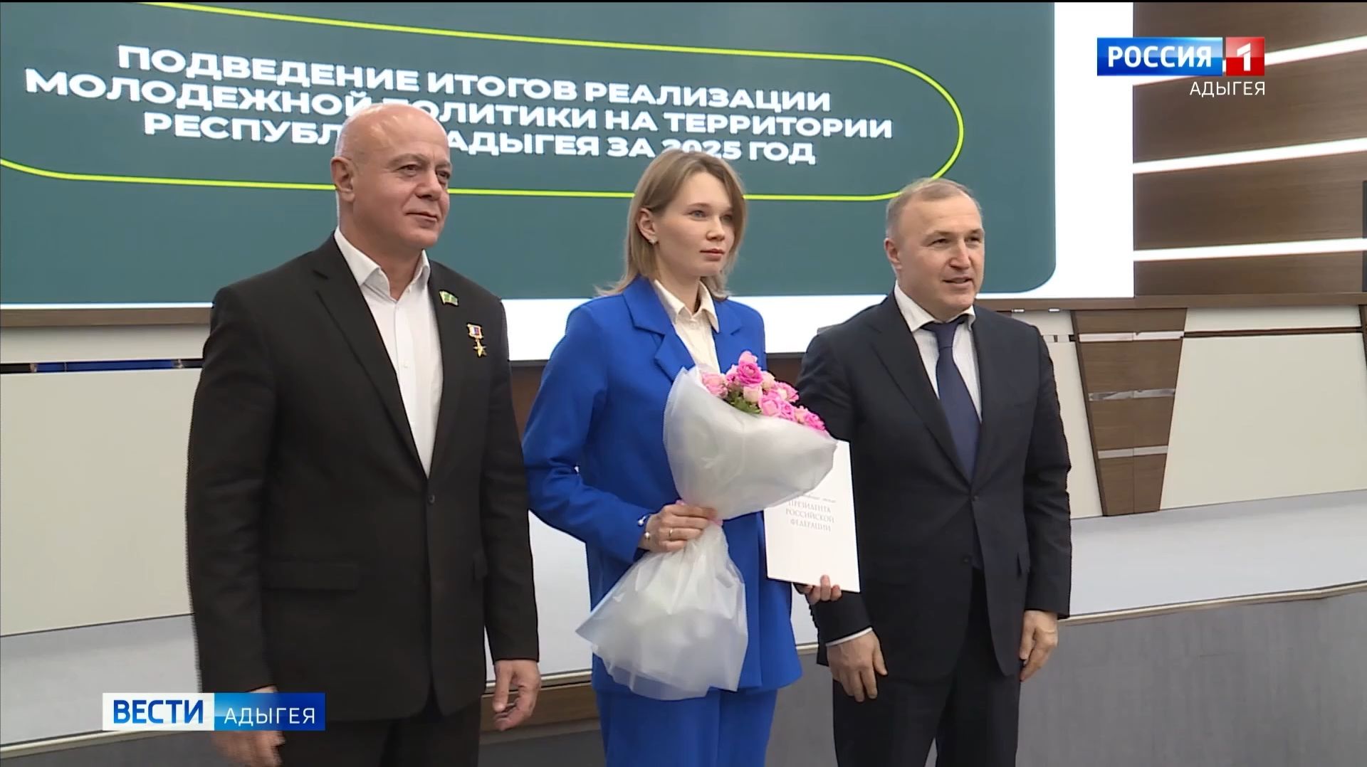 В Координационном центре состоялось итоговое заседание, посвященное реализации молодежной политики