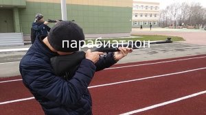 Концепция МБОУ КШ Надежда