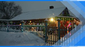 17.12.2025  Новогодняя сказка. Жительница Киселевска превратила «обычный» дом в волшебный