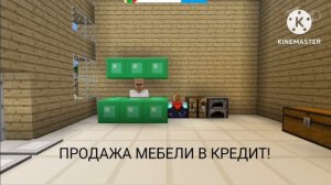 Рекламный Блок Первый Канал 17 декабря 2025 года