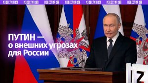 Европейцам вбивают страхи о якобы столкновении с Россией — Путин о бреде западных чиновников