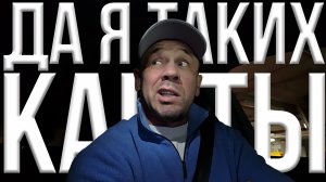 ДЕД ПРОТИВ МОШЕННИКОВ!