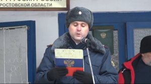 Открытие мемориальной доски в ИК-1 (ТК "Маяк" г. Зверево - 09.12.2025))