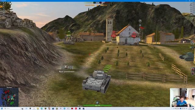 танк блиц с минимальной графикой смотреть онлайн