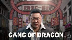 Представил Gang of Dragon - новый криминальный экшен в главной роли с Ма Дон Соком